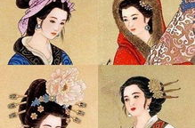 中国古代四大美女图片,倾国倾城的风华绝代