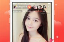 网红小狐仙vip视频,独家内容大揭秘