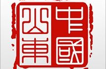 宅福社爱蜜社cccil,探索虚拟社区的魅力与未来
