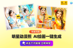 摩玩巡欢17th庆生宴邀请函 摩童密令·启封 内容是仙童邀请函17th摩玩巡欢&nbsp;狂欢由你定邀你共赴&nbsp;周年庆庆生宴福利首度曝光前沿福利摩童亲启专享&nbsp;凭“仙童”领“乐园通行证