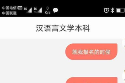 私密不玩很黑该怎么处理,破解“很黑”困境的智慧之道