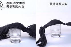 乳胶裤小姐姐,时尚与舒适的完美融合