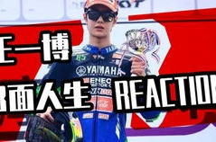 摩托滑板小姐姐,街头时尚新宠