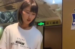 顾客小姐姐帮忙,共创美好购物体验