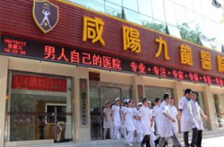 咸阳市秦都区私密按摩店,养生休闲新选择，隐秘空间释放身心