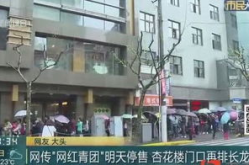 宜城网红停,探寻这座城市的魅力新地标