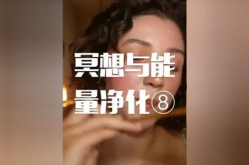 外国小姐姐印式助眠,外国小姐姐的印式睡眠秘籍揭秘