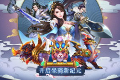 白灵清容烨昆仑墟,昆仑墟中的传奇之旅