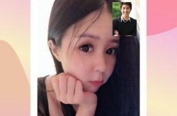 2020尤蜜荟,探索甜蜜生活的无限可能